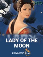 Lady Of The Moon